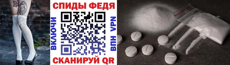 цена наркотик  Кумертау  АМФ 98% 