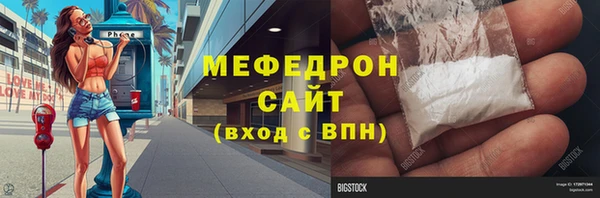 бошки Баксан