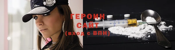 кокс Арсеньев