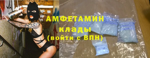кокс Арсеньев