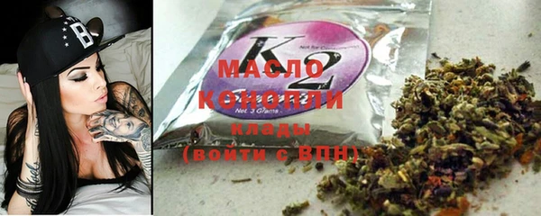 кокс Арсеньев