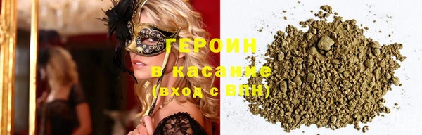 кокс Арсеньев