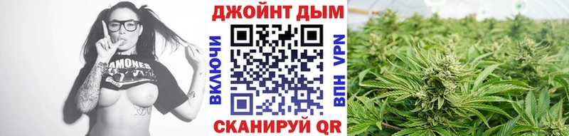 Бошки Шишки MAZAR Кумертау