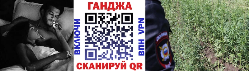 цены   Кумертау  Бошки Шишки Amnesia 